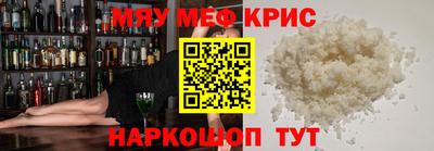 гидропоника Краснознаменск
