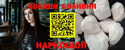 гидропоника Краснознаменск