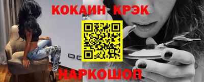 трава Кумертау