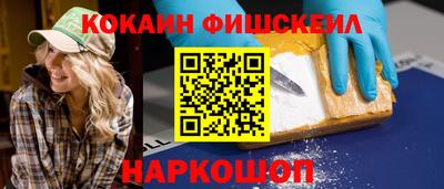 трава Кумертау