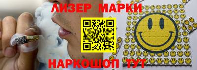 гидропоника Краснознаменск