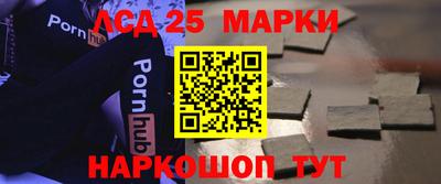 метадон Кунгур