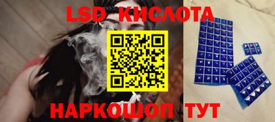 mdma Кулебаки