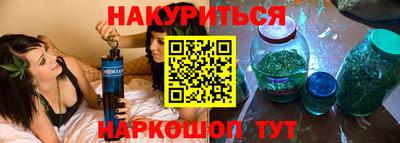 трава Кумертау