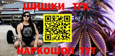 трава Кумертау