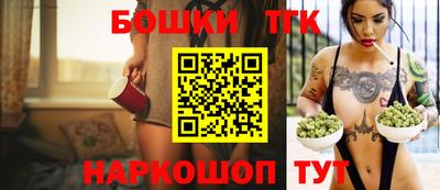 метадон Кунгур