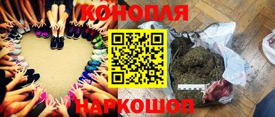 метадон Кунгур