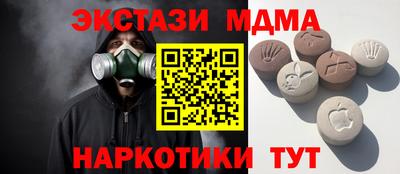 трава Кумертау