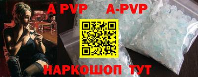 метадон Кунгур
