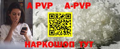 гидропоника Краснознаменск