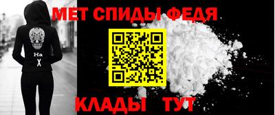 метадон Кунгур