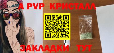 гидропоника Краснознаменск