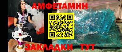 гидропоника Краснознаменск