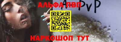 трава Кумертау